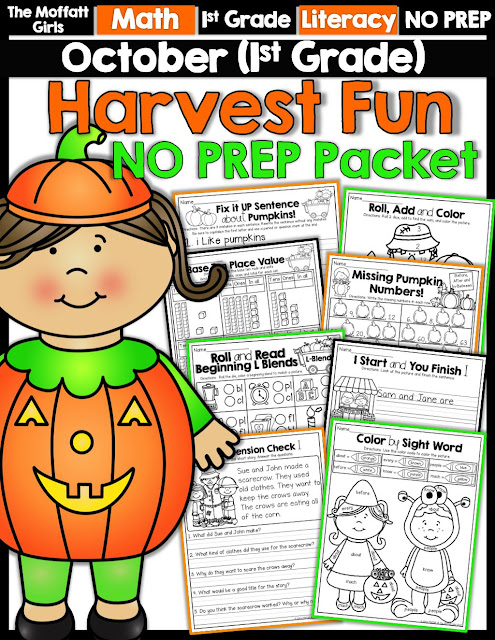 October NO PREP Packet (1st Grade)! Teach addition, subtraction, sight words, phonics, grammar, handwriting and so much more with the October NO PREP Packet for First Grade!