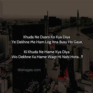 breakup images with shayari hindi hd download free for whatsapp breakup images with shayari hindi hd download free for whatsapp