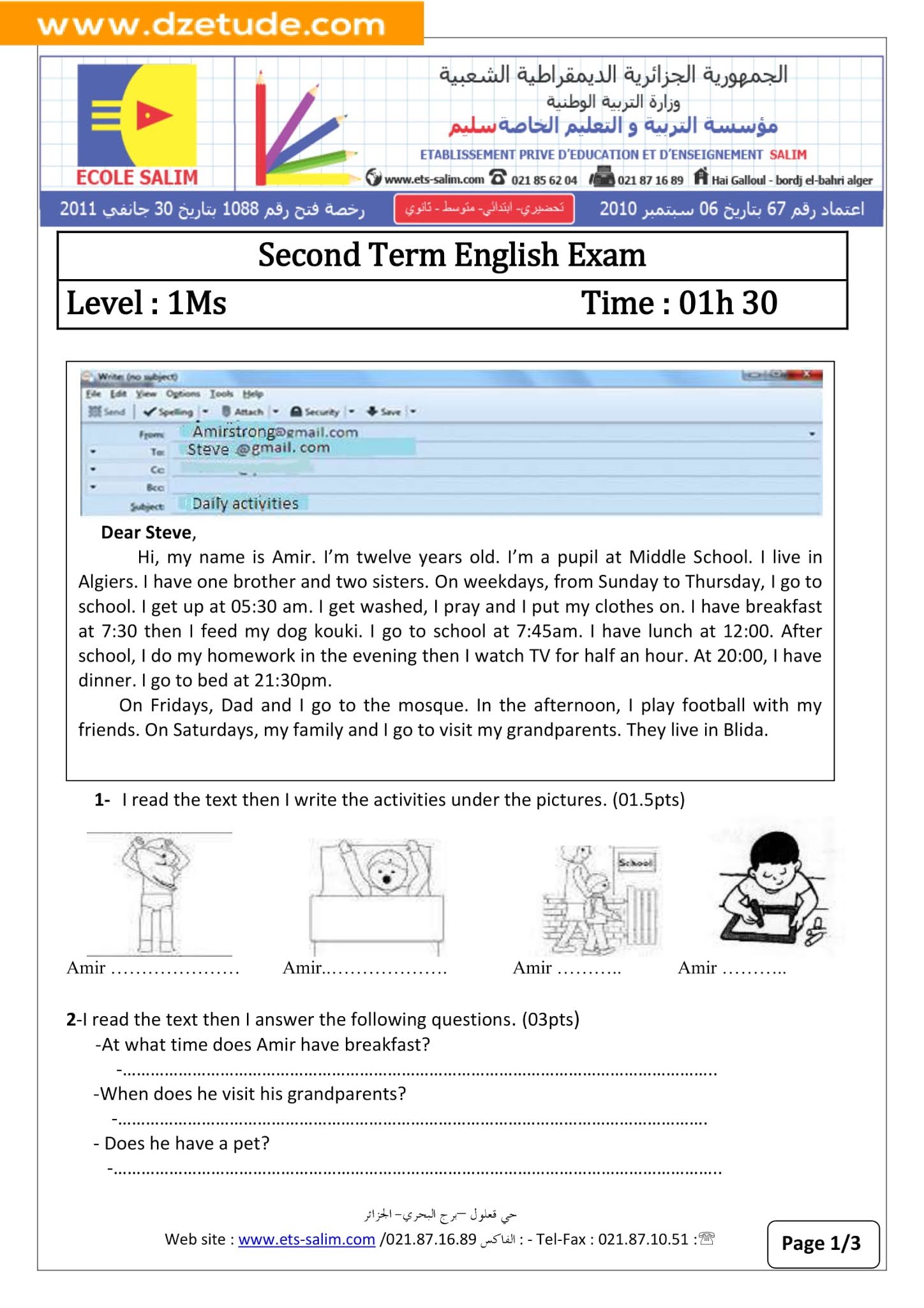 إختبار اللغة الإنجليزية الفصل الثاني للسنة الأولى متوسط - الجيل الثاني نموذج 2