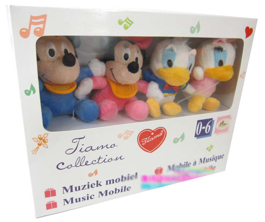 * Disney Musical Mobile Cot Toys
