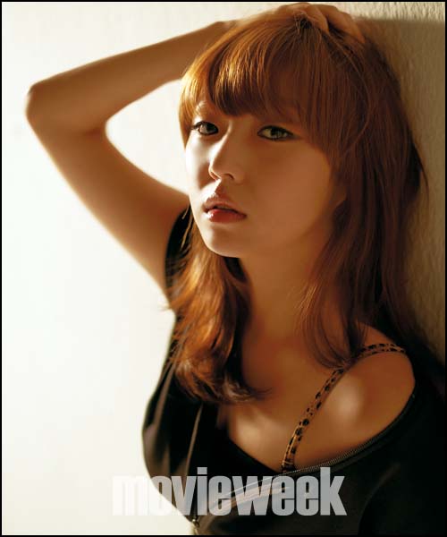 Melodies of life: Bio Miss A min ( Lee Min Young )