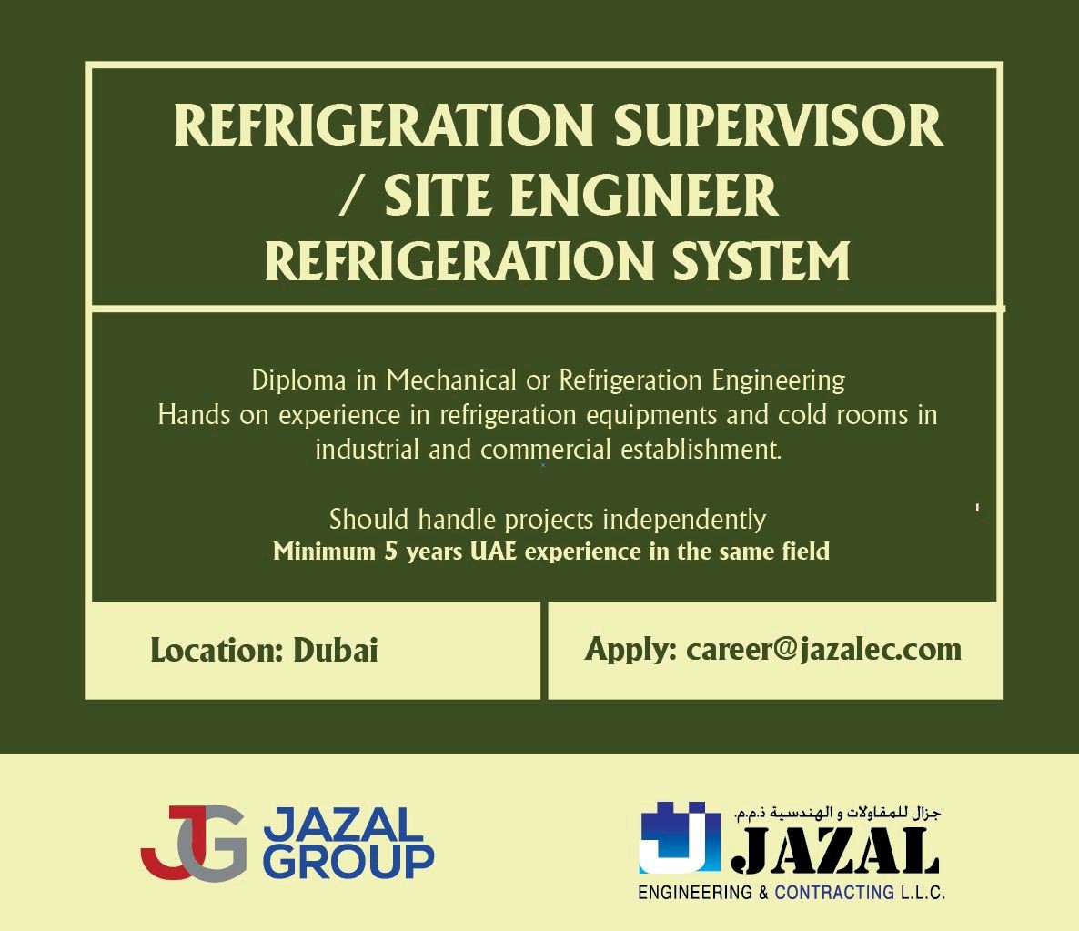 JAZAL ENGINEERING&CONTRACTING L.L.C. Electrical Engineers