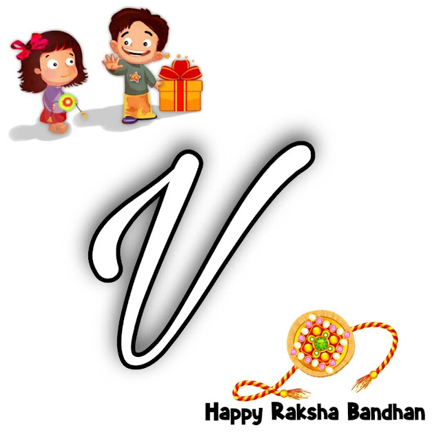 We Word Happy Raksha Bandhan Images