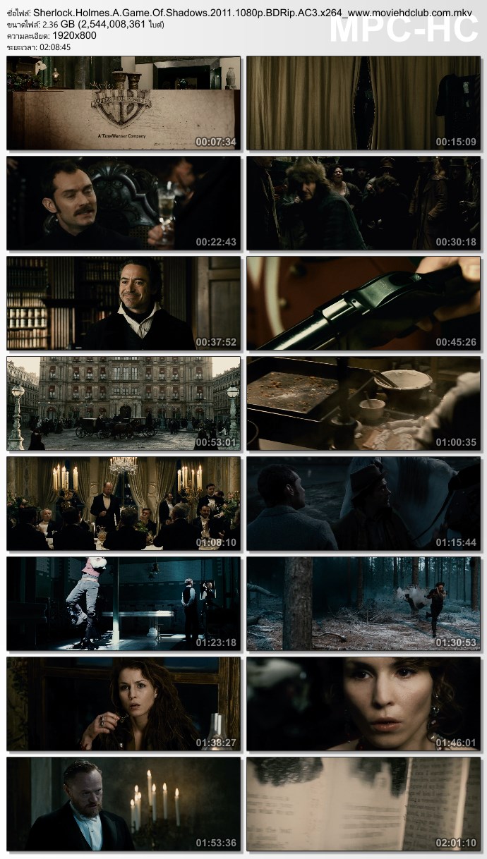 [Mini-HD][Boxset] Sherlock Holmes Collection (2009-2011) - เชอร์ล็อค โฮล์มส์ ภาค 1-2 [1080p][เสียง:ไทย 5.1/Eng 5.1][ซับ:ไทย/Eng][.MKV] SH2_MovieHdClub_SS