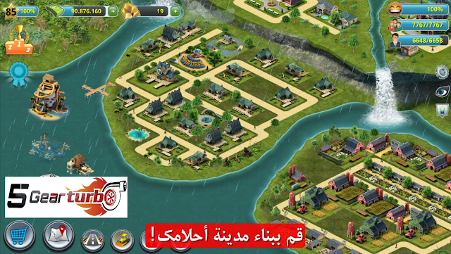 تنزيل لعبة محاكاة بناء المدينة للاندرويد City Construction Simulator