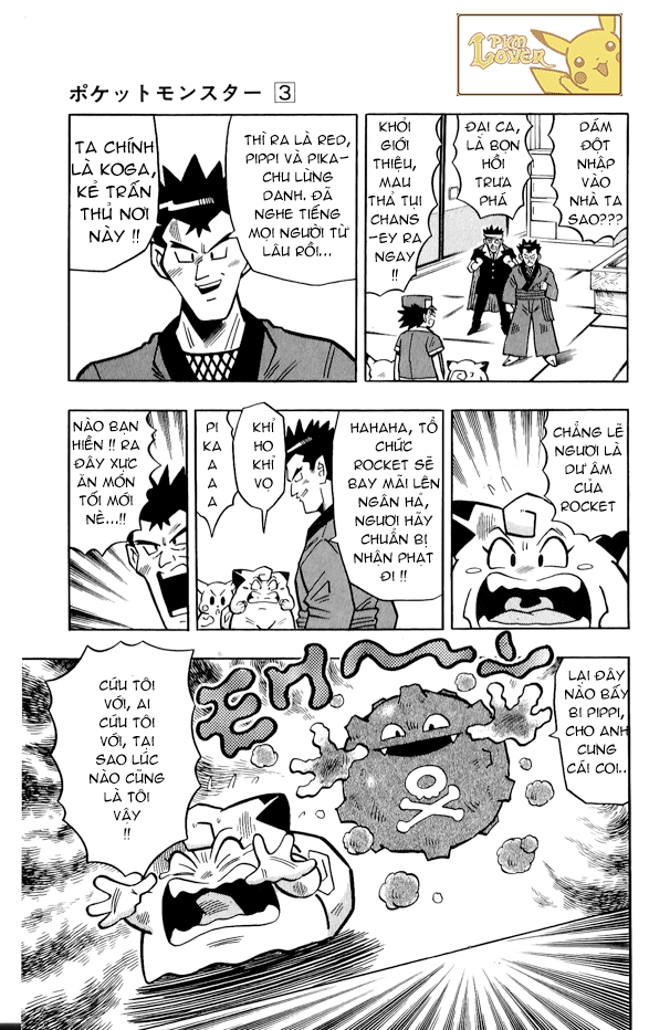 PoKeMon Pippi Chap 15 . Next Chap Chap 15