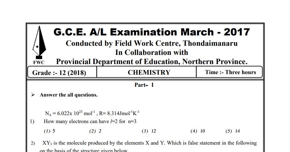 English exam papers grade 12 2017 picture