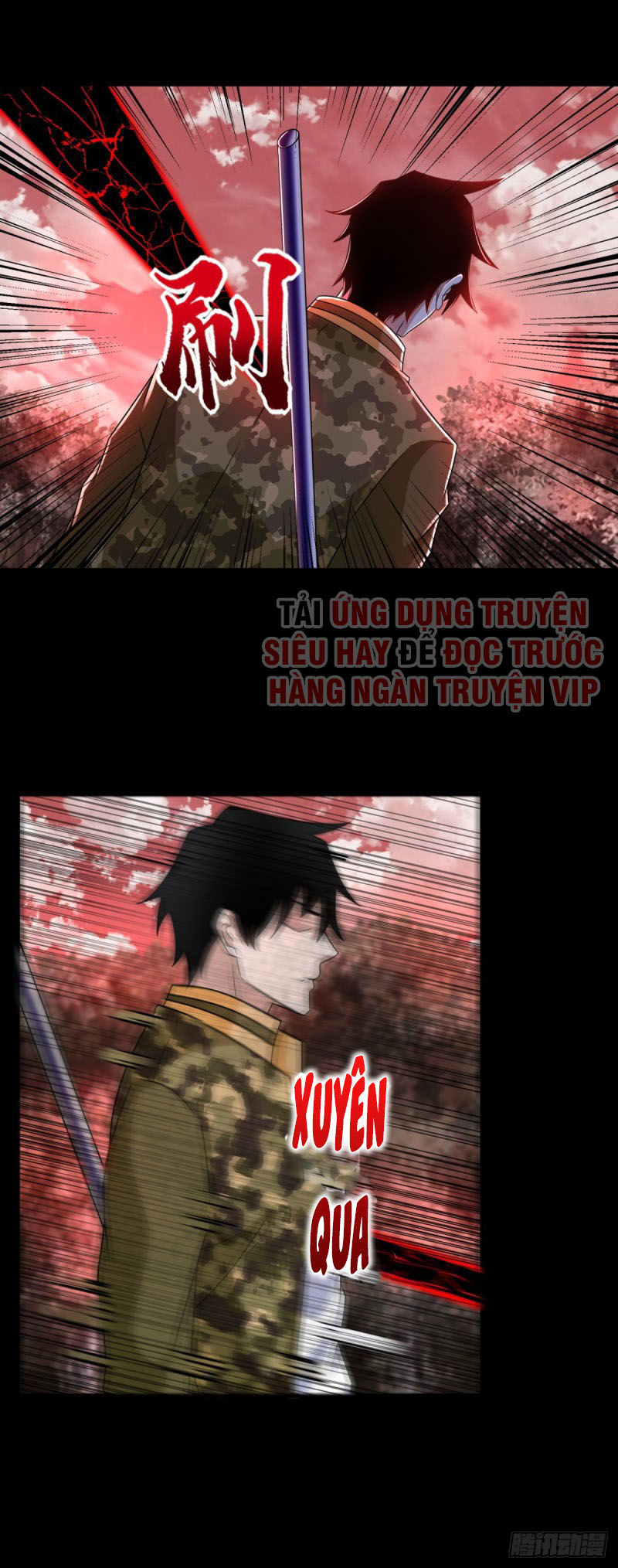 Mạt Thế Vi Vương chapter 266 - Trang 1