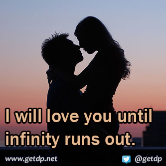 OLD GETDP: I will love you until infinity runs out.