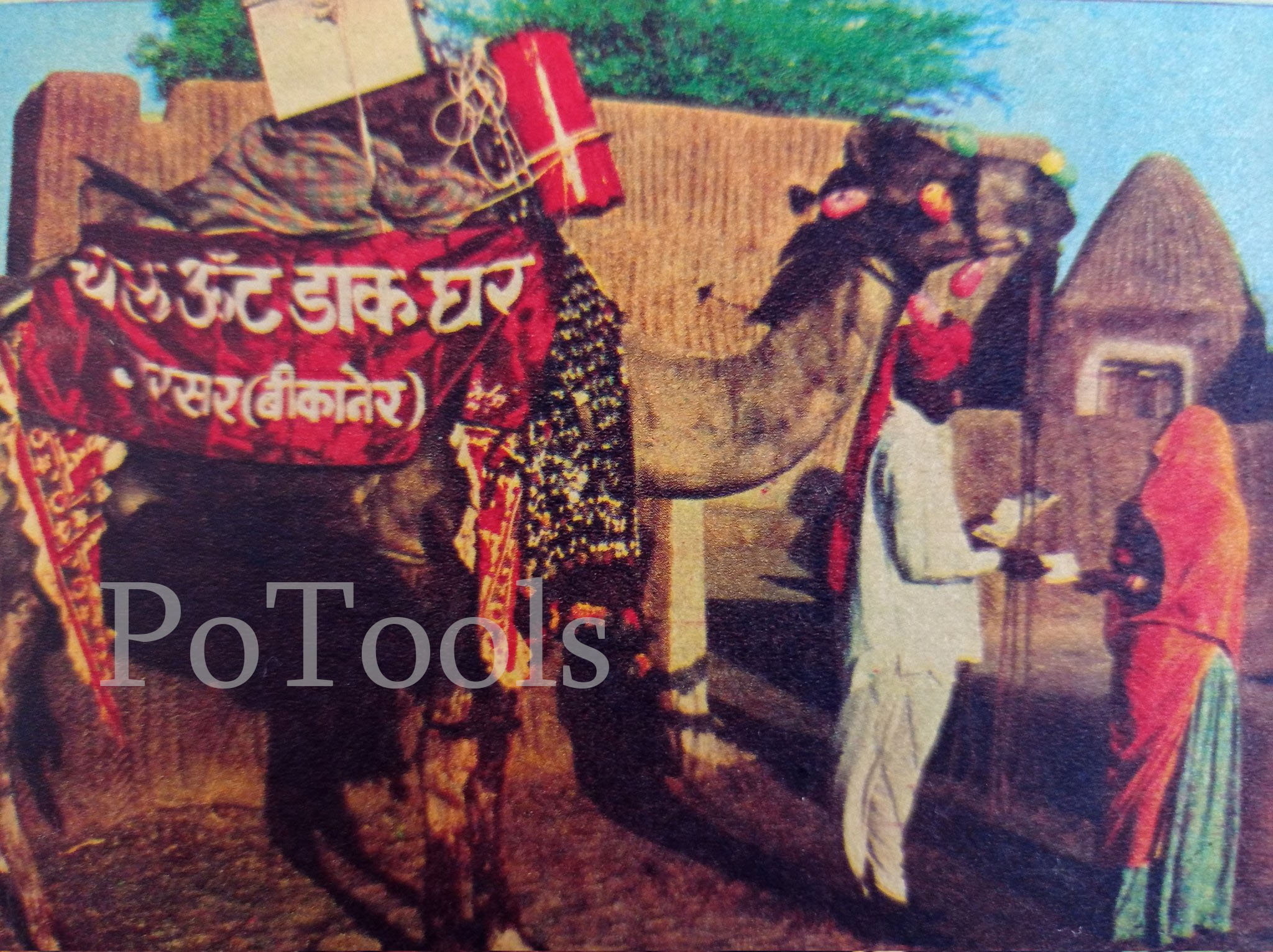 payday loans Lenoir City Tennessee