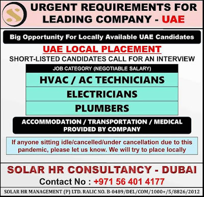 Gulf%2BJob%2BPaper%2B%25282%2529