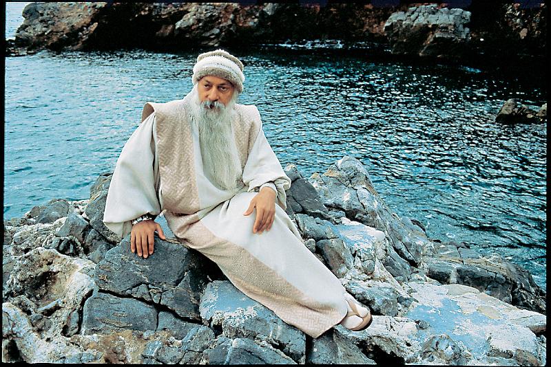 Osho Audio Discourse Bahuri Na Aiso Daon mp3 Download Oshodhara