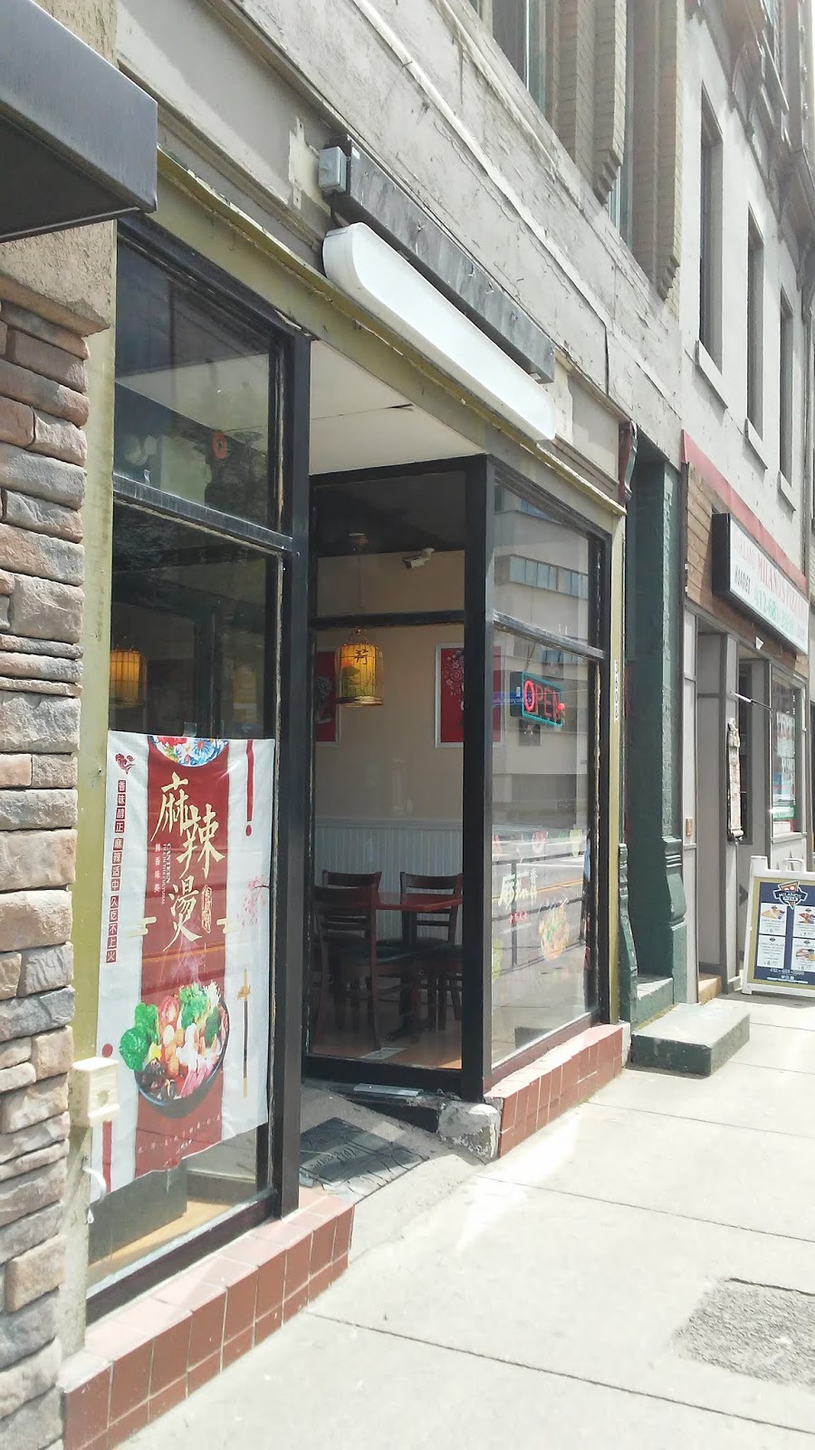 PennsylvAsia Selfserve Chinese noodle place opens in Oakland.