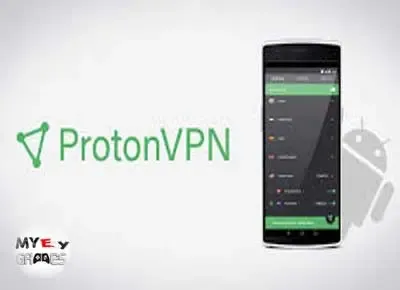 تطبيق ProtonVPN