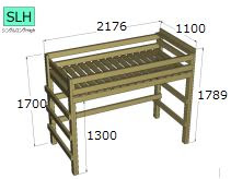 SLH（シングル・ロング・ハイ）寸法