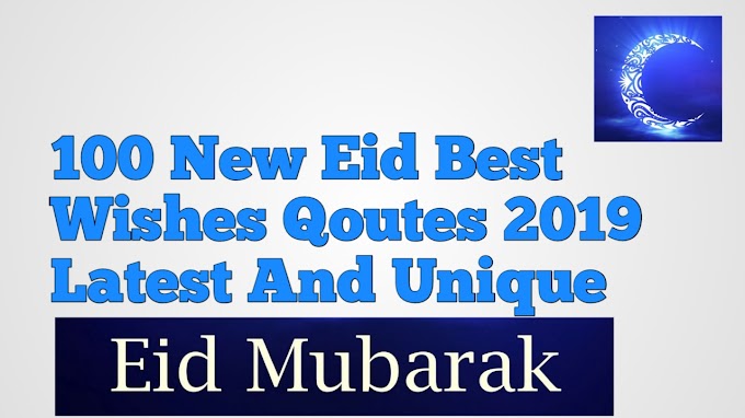 101 happy eid  best wishes qoutes in english 2019 for your family and others