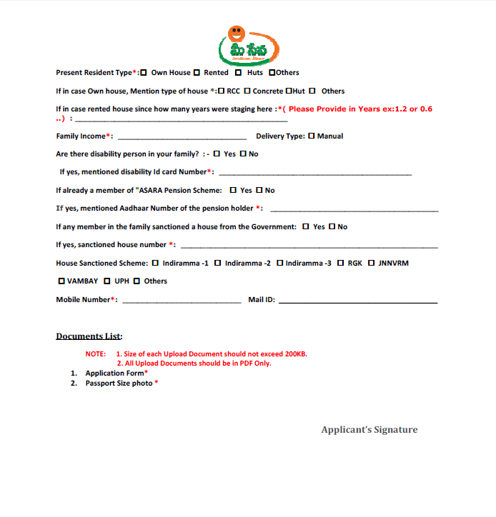 Telangana Double Bedroom Scheme Online Procedure Apply FREE ONLINE SEVA