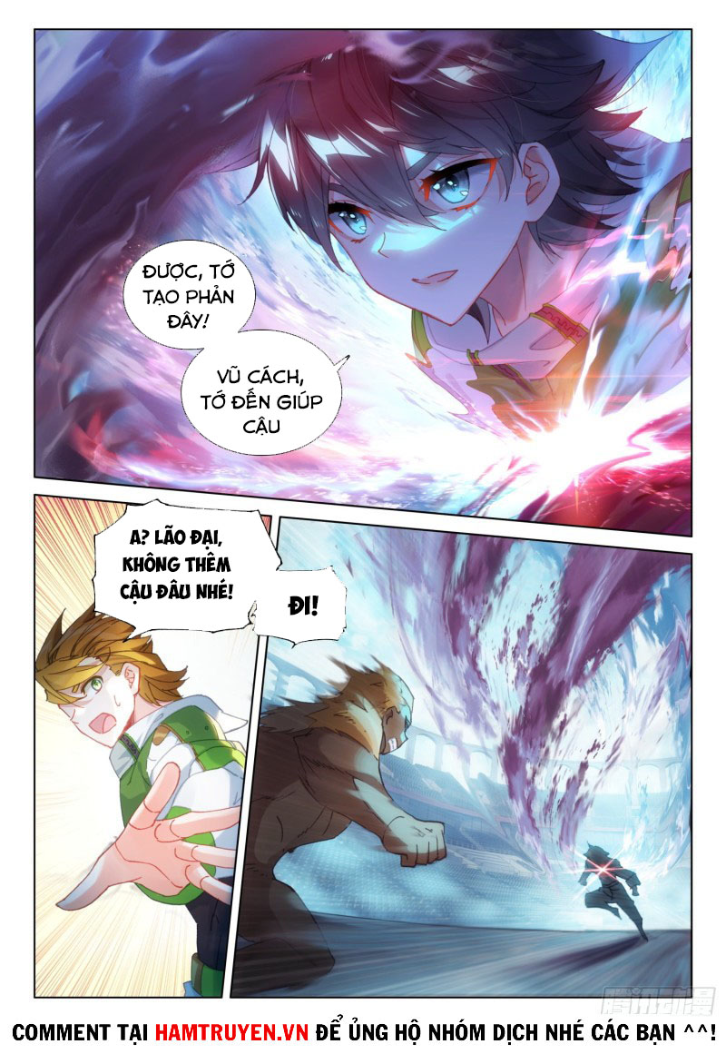 Chung Cực Đấu La chapter 267 - Trang 12