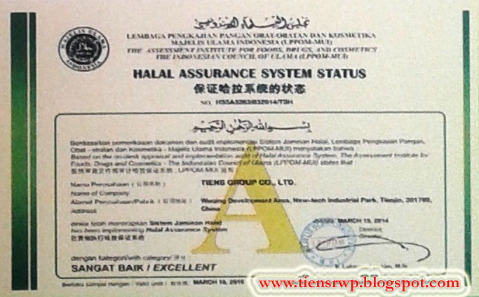 halal assurance system requirement Should conform to all documentation requirements should be able to set up, implement, and maintain halal assurance system to sustain halal. halal assurance system requirement Should conform to all documentation requirements should be able to set up, implement, and maintain halal assurance system to sustain halal.