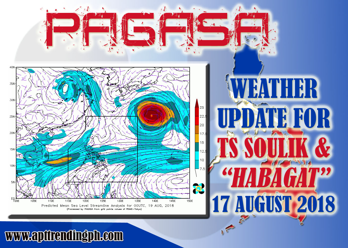 pag asa mactan weather update pag asa mactan weather update