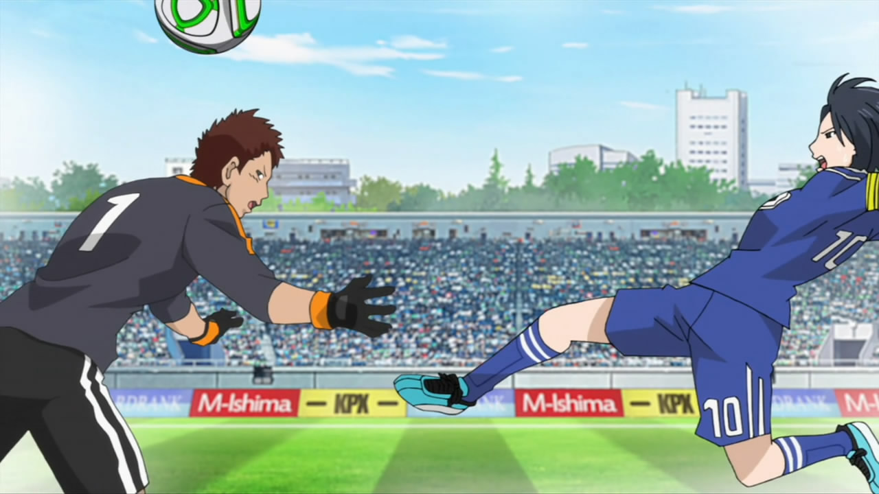 Area No Kishi - 09 | Animedyum