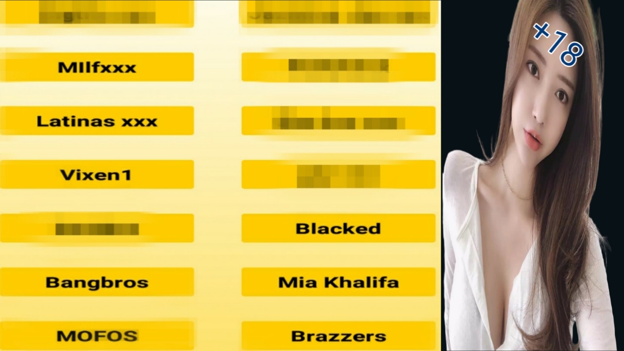 التطبيق الثاني🔥!!لمشاهدة قنوات بالي بالك والقنوات الاجنبية المشفرة مجانا😉