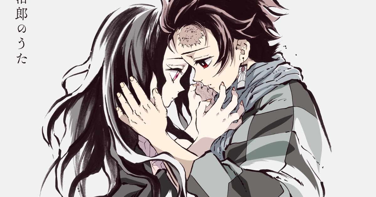 Lirik Lagu Kamado Tanjirou Kamado Tanjirou No Uta Aisuru Nihongo