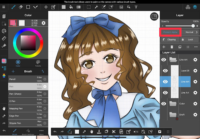 How to use Protect Alpha in MediBang Paint