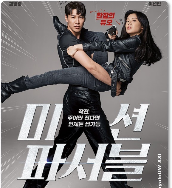 New Box Office Film Action Terbaru 2021 Full Movie Sub Indonesia with Stremaing Live