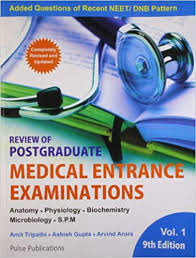 Review of PGMEE - 9th Edition Volume -1 pdf free download