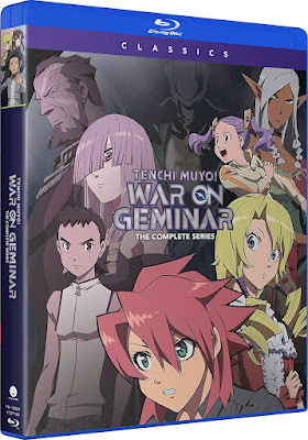 Tenchi Muyo War On Geminar Complete Series Bluray