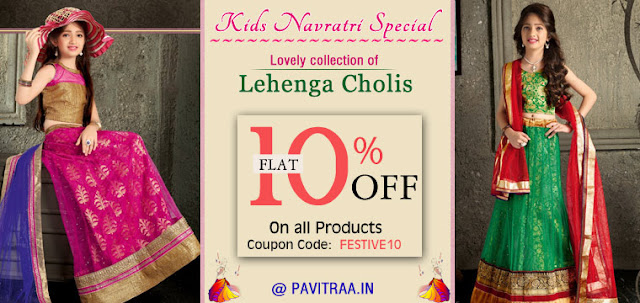 Kids Navratri special Lehenga choli with falt 10% discount online shopping at pavitraa.in