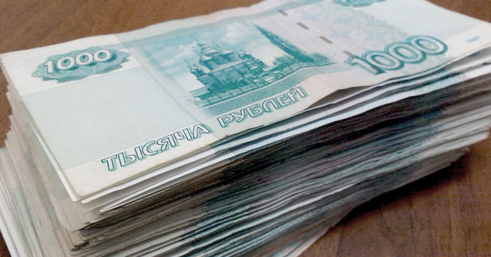400 000 рублей. Передает деньги. 400 тысяч рублей. Кредит 500000 на 5 лет. Деньги regnum.