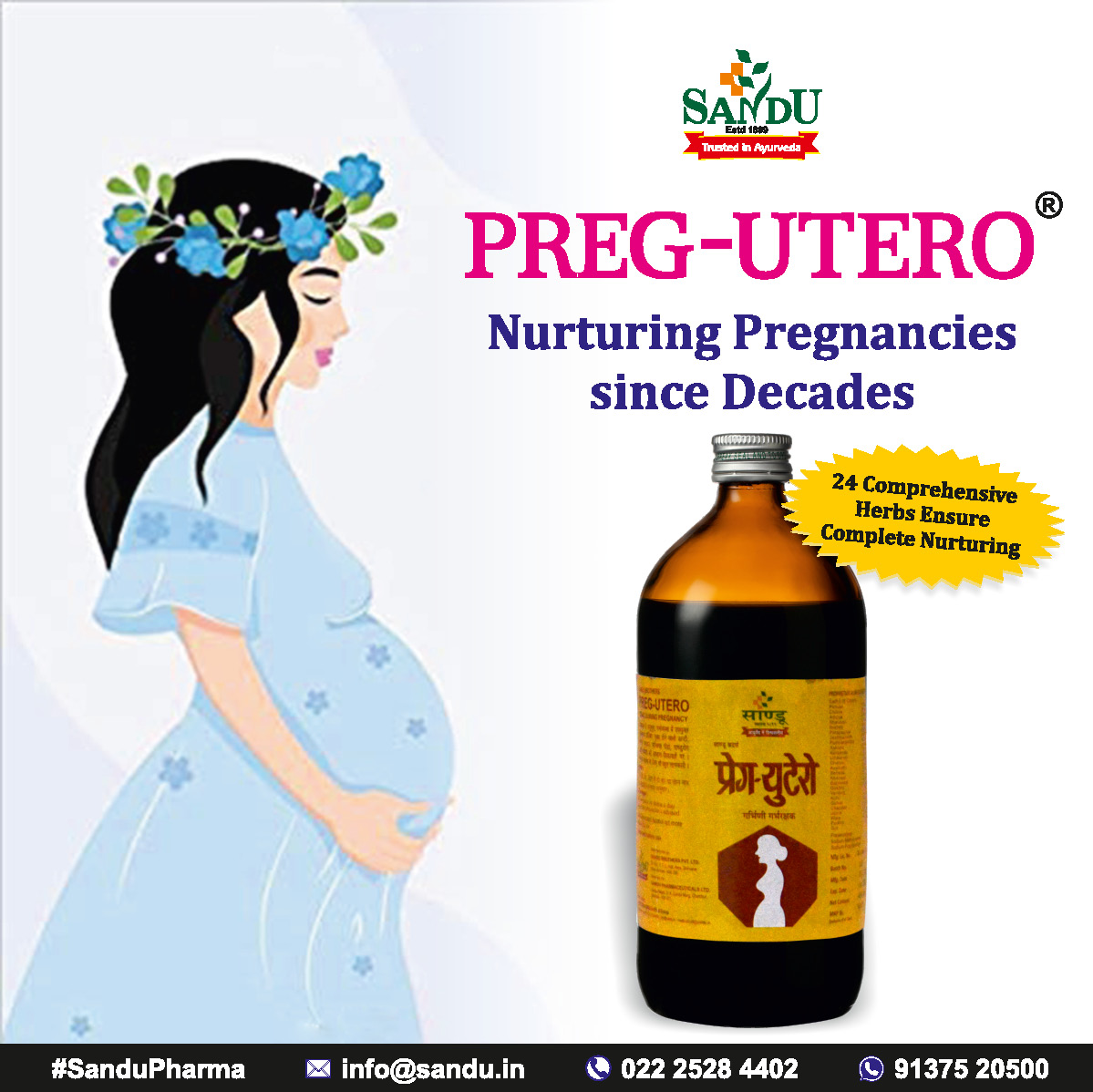 Preg utero, Best Ayurvedic Tonic For Pregnancy