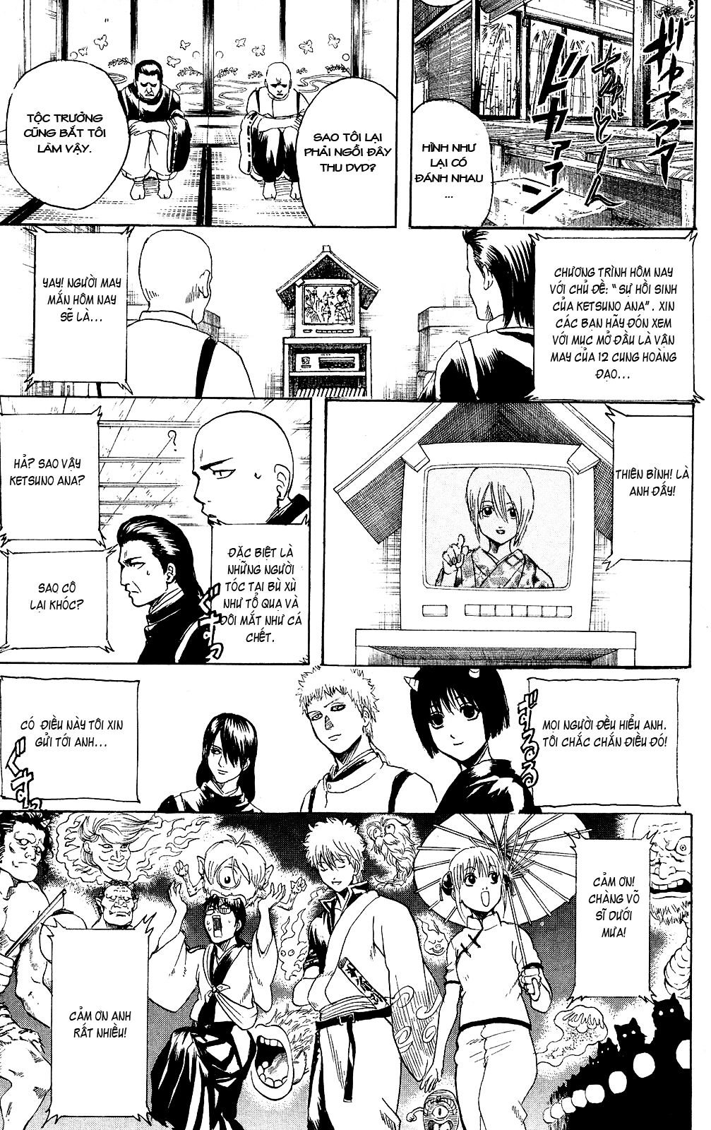 Gintama chapter 289 trang 20