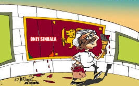 Kasus Gotha sangat mengerikan: Orang-orang telah menyerah!  www.pathivu.com Kasus Gotha sangat mengerikan: Orang-orang telah menyerah!  www.pathivu.com