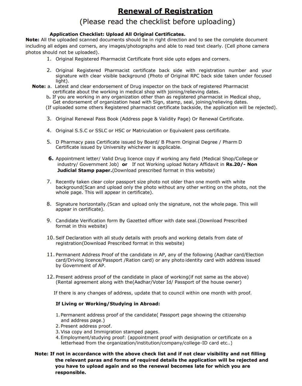 Rajasthan Pharmacy Council Online License Renewal Process PharmacyFame