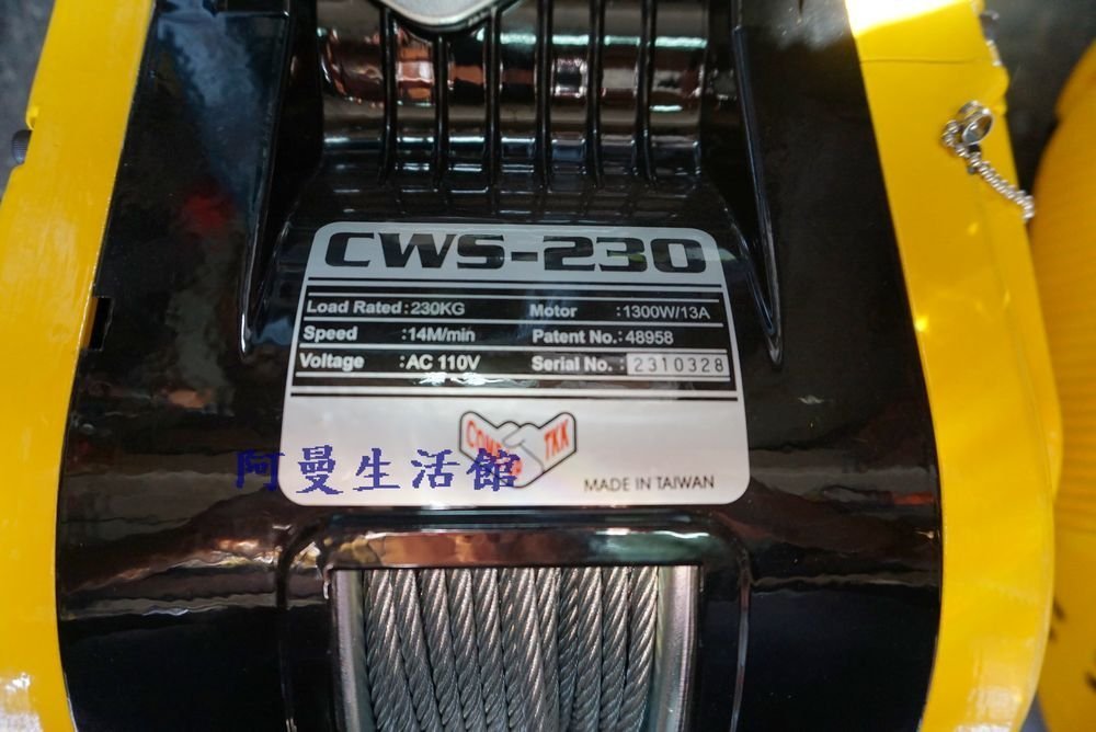 Tời cáp điện treo mini Comeup CWS-230 nâng 230kg