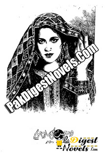 Woh Mohabbat Ke Sare Mousam Afsana By Rimsha Ahmed Woh Mohabbat Ke Sare Mousam Afsana By Rimsha Ahmed
