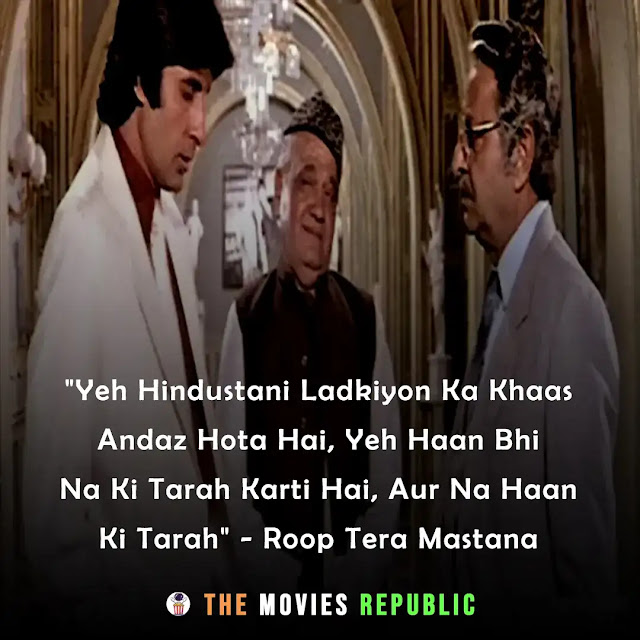 pran sahab dialogues,pran sahab quotes,pran sahab status,pran sahab shayari, pran sahab captions,प्राण साहब के डायलोग