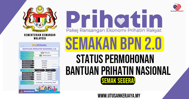 Semak bpn 2021 online