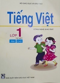 Sách giáo khoa tiếng việt Lớp 1 Tập 1 Âm Chữ - Hồ Ngọc Đại