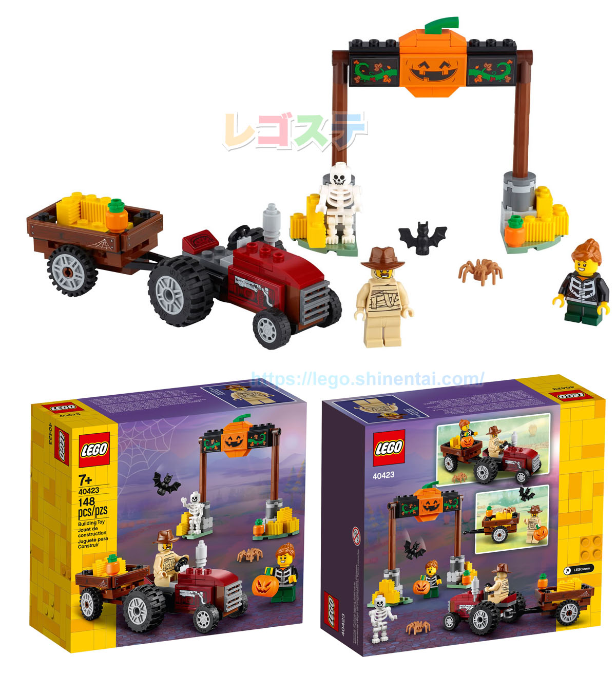 40424 雪合戦：レゴ(R) #LEGO シーズン