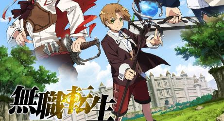 Serguruku