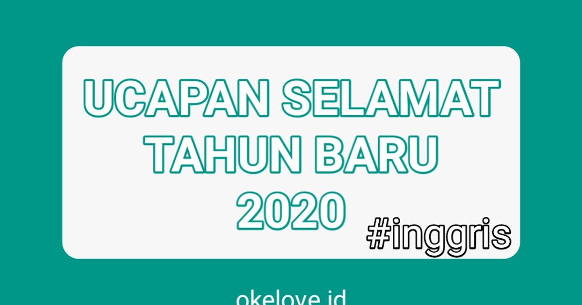 Ucapan Selamat Tunangan Bhs Inggris / Ucapan Selamat Tidur Ucapan Selamat Tunangan Bhs Inggris / Ucapan Selamat Tidur