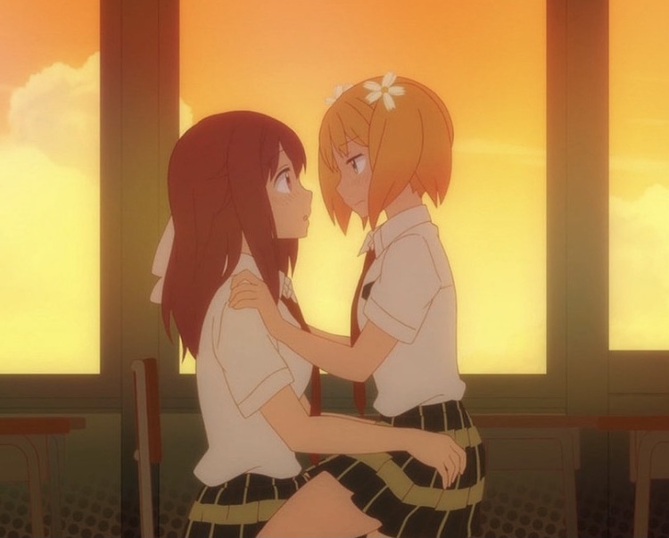 5. Sakura Trick.