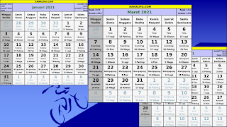 kalender 2021 lengkap download kalender 2021 lengkap download