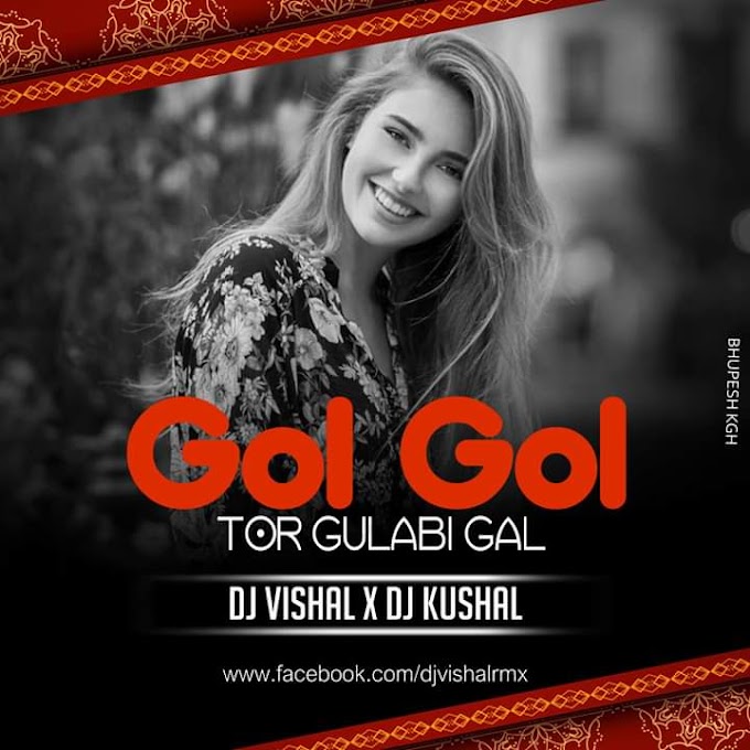 Gol Gol Tor Gulabi Gal ( CG Remix ) :- D J Kushal