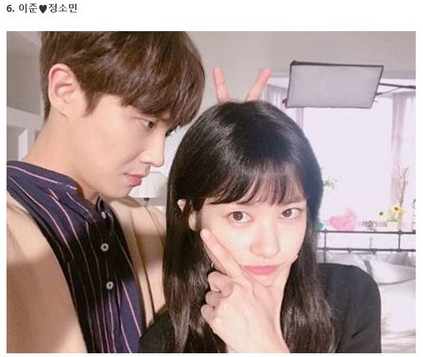 [enter-talk] COUPLES THAT ARE DATING PUBLICLY BUT THAT PEOPLE ARE NOT