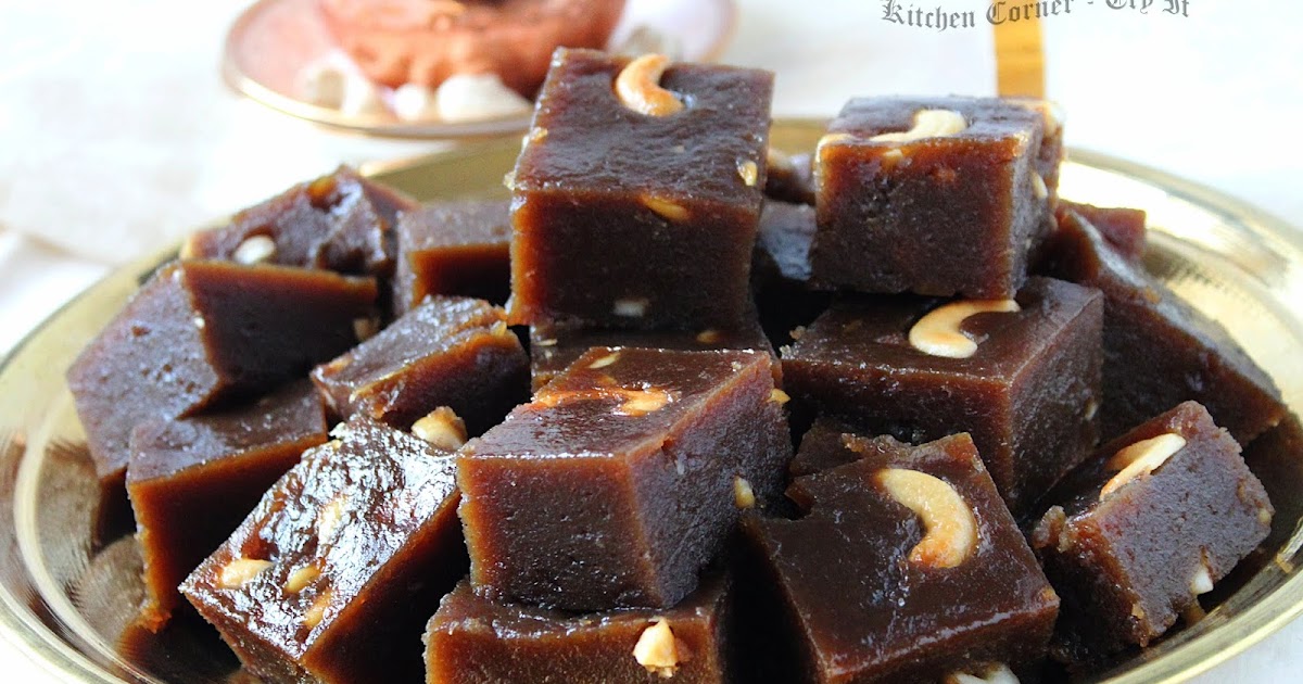 Kerala Black Halwa/ Karutha Halwa/ Rice Flour Halwa